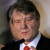 Ющенко 2