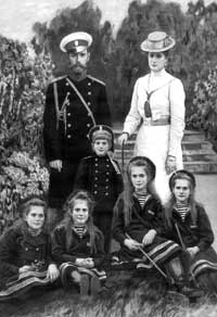 Семья последнего Русского Царя Николая II