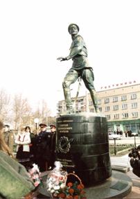 Памятник Маркову
