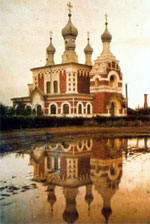 Свято-Иверская церковь в Харбине 