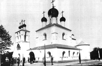 Спасо-Преображенский храм в Тярлево (1914)