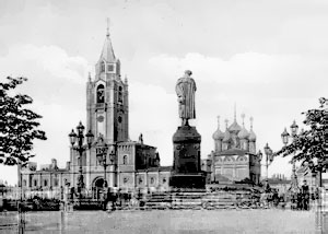 Памятник А.С.Пушкину у Страстного монастыря