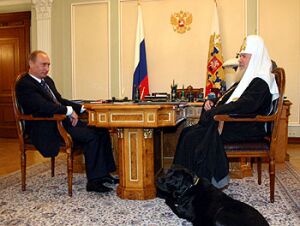 Патриарх Алексий II и Президент России Владимир Путин