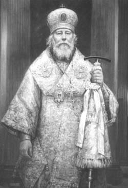 Митрополит Иоанн (Снычев), картина Ф.Москвитина