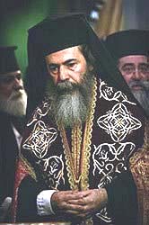 Патриарх Иерусалимский Феофил III