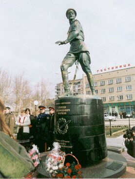 Памятник генералу С.Л.Маркову