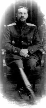Генерал-майор В.О.Каппель накануне весеннего наступления 1919 г.