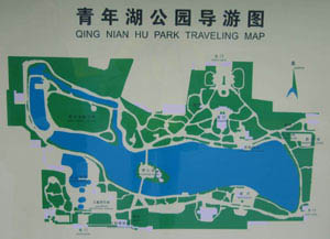 План парка Цинняньху