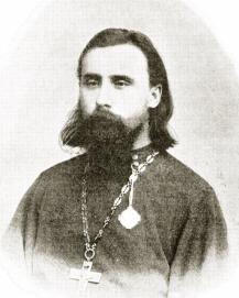 Священник Александр Рождественский. 1900 г.