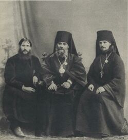 Г.Е.Распутин, сщмч. Гермоген (Долганов) и иеромонах Илиодор (Труфанов)