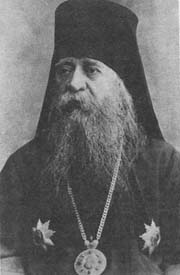архиепископ Никон (Рождественский)