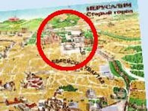 Карта Иерусалима с обозначенным на ней Третьим Храмом