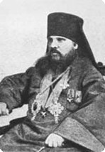 Епископ Алипий (Попов)
