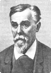 Николай Михайлович Павлов