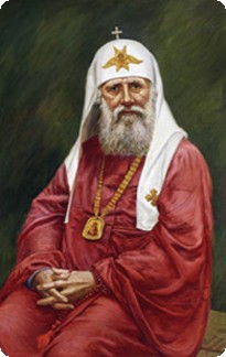 Святейший Патриарх Тихон (портрет работы художника Ф.Москвитина)