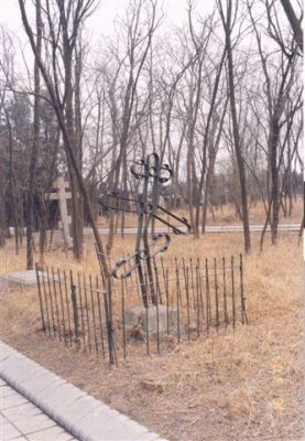 Кладбище русских воинов в Люйшуне