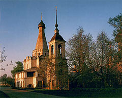 Церковь во имя митрополита Петра в Переславле Залесском