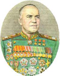Георгий Константинович Жуков