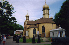 Свято-Тихоновский монастырь в Пенсильвании