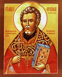 Священномученик Александр Хотовицкий, протопресвитер
