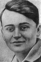 Олег Кошевой