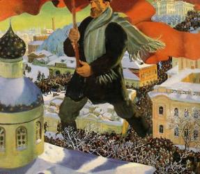 Кустодиев Б.М. "Большевик" (1920)