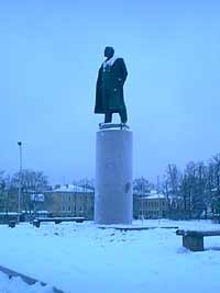 Памятник Ленина в Царском Селе