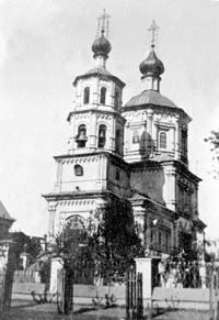 Смоленско-Димитриевская церковь города Казани
