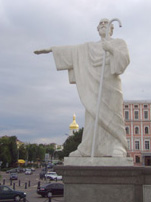 Памятник ап. Андрею в Киеве. Фото С. Минакова