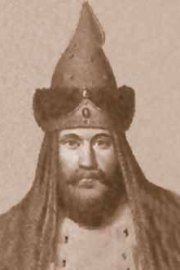 Великий князь Василий I Дмитриевич
