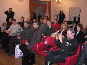 Участники 1-го совещания православных экспертов