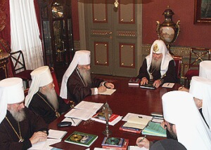 Заседание Священного Синода РПЦ 26 декабря 2006 г.