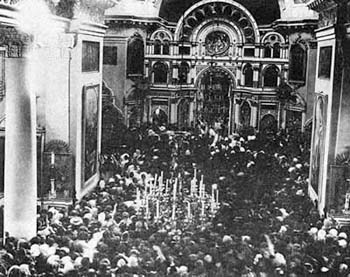На литургии у о.Иоанна Кронштадтского в Андреевском соборе Кронштадта