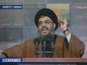 Лидер группировки Хезболла Хасан Насралла