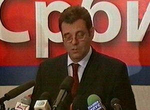 премьер-министр Сербии Воислав Коштуница