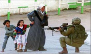 Израильская агрессия в Палестине