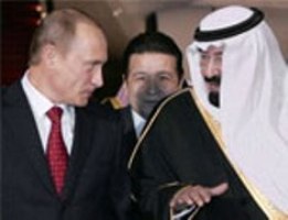 Президент России Владимир Путин и король Саудовской Аравии Абдалла