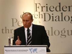 Выступление В.Путина на Мюнхенской конференции