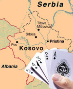 карта Косово