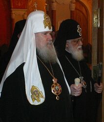 Патриарх Алексий II и Католикос-Патриарх Илия II