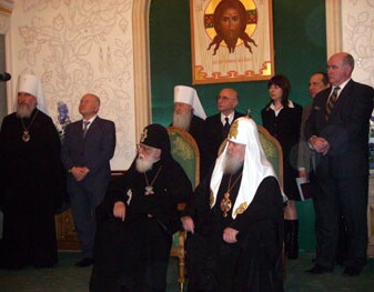 Святейший Патриарх Московский и всея Руси Алексий II и Католикос-Патриарх всея Грузии Илия II