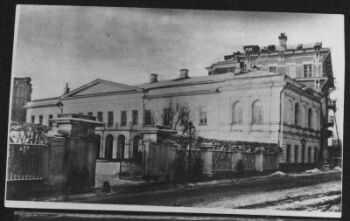 Дом графа А.П.Толстого в Москве на Никитском бульваре