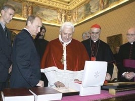 Встреча В.Путина с папой Римским Бенедиктом XVI