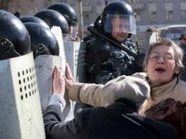 "Несогласные" в Нижнем Новгороде (фото AFP)