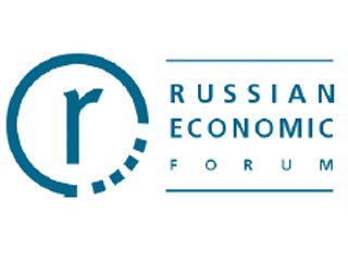 Российский экономический форум