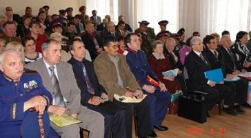 II Республиканская конференция русских объединений Казахстана