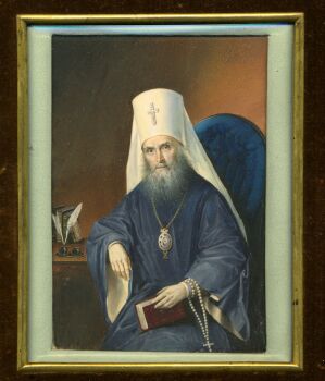 Митрополит Филарет (портрет из Литературного музея ИРЛИ)