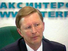 Сергей Иванов на пресс-конференции в Москве