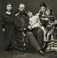 Семья Императора Александра III