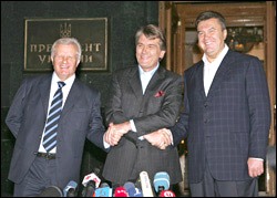 А.Мороз, В.Ющенко и В.Янукович (фото ИТАР-ТАСС)